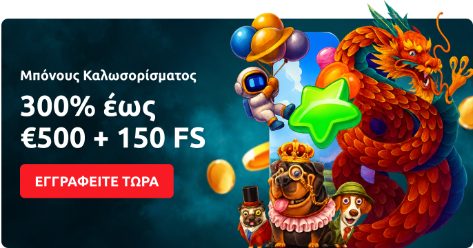 winmasters casino